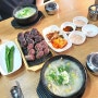 [동탄/반월동] 넓은 주차장이 있는 화성 반도체 삼성전자맛집 삼도순대국