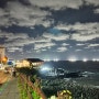 [제주] 힐링 여행 안내자와 함께하는 제주 해안도로 '삼삼오오' 야간 트레킹