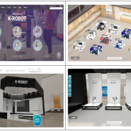 경기도 로봇관련 중소기업 대상 ‘K-ROBOT O2O Fair’ 진행