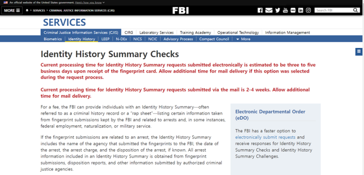 한국에서 미국범죄경력회보서 셀프 신청 하는 방법!police check/ FBI check : 네이버 블로그
