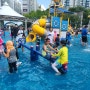 아이들과 갈만한 곳 수영장 광남생활 체육공원 물놀이장