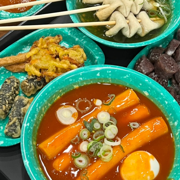 우리할매떡볶이 밀떡 쌀떡 다 먹어본 상세 후기 : 네이버 블로그
