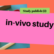 in-vivo study #1