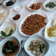 청송맛집, 경상북도에서 알아주는 이 음식 여기가 찐 맛집