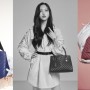 트와이스 미나 가방으로 20대여자 패션추천 메트로시티 뉴토트백