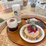 전주 평화동 카페 소소일 :: 따듯한 분위기에 파블로바 맛집