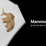 꿈의 조합 커스텀키보드 맘모스75(mammoth75) 가 국내 출시?