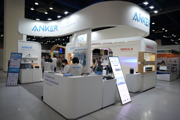 2022 KITAS - ANKER 부스 방문기!! : 네이버 블로그
