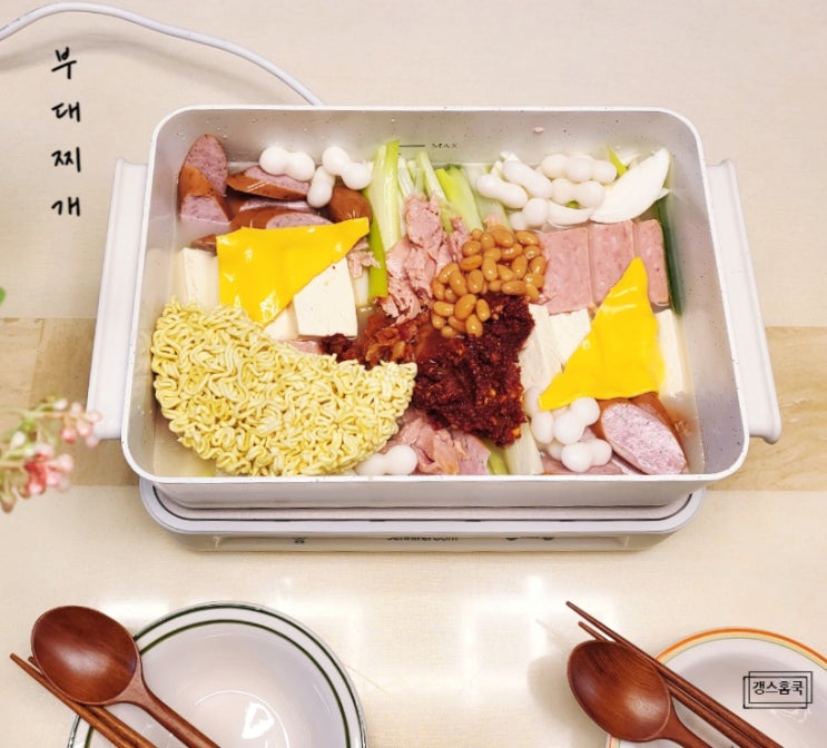 백종원 부대찌개 황금레시피 재료 듬뿍 부대찌개 양념장 만드는법 사골육수 요리 : 네이버 블로그