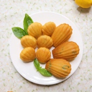바질 레몬 마들렌 만들기｜달콤하고 향긋한 마들렌레시피 홈베이킹