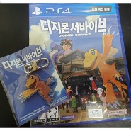 [PS4] 디지몬 서바이브 - 초회특전 -