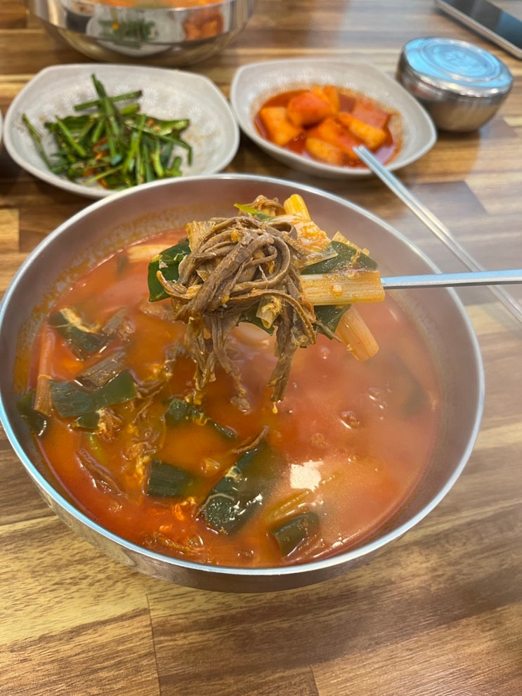 [부산 맛집] 명지 오션시티 홍익 궁중전통육개장
