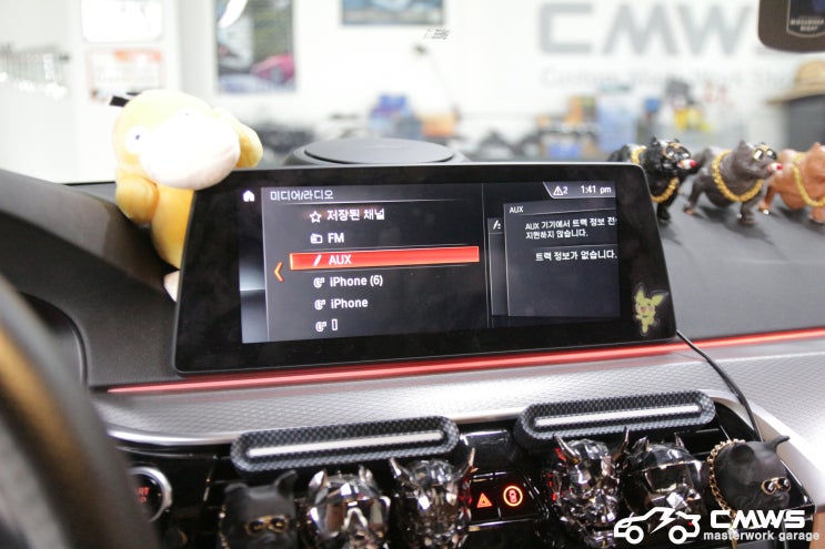 2017 BMW G30 520d EVO Unit ID6 AUX 코딩 / 대구 BMW AUX 코딩 전문 업체 CMWS : 네이버 블로그