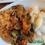동탄 호수공원 중국집 배달 콰이찬 어향가지덮밥은 찐!