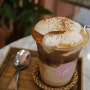 419 카페 / 수유 카페 아띠랑스, 직접볶은 원두로 더욱 맛있는 커피가 있는 곳