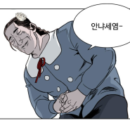 8월 월간 블로그 리뷰 및 9월 계획