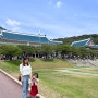 서울 | 청와대,국민품으로🕊 대가족이 함께 청와대 관람🇰🇷