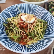 [삼천포 맛집] 사천 케이블카 맛집 배말칼국수김밥 사천케이블카점