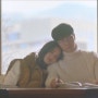 KBS드라마 법대로 사랑하라 등장인물 출연진 방송시간 몇부작