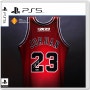 NBA 2K23 PS5 조던 챌린지 정보 · 플레이스테이션5 게임