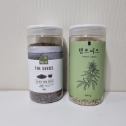 치아씨드, 햄프씨드로 오버나이트 오트밀 만들기