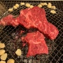 [길동 작은깡통] 소고기 돼지고기 가성비 맛집 굽은다리 꽃등심 삼겹살 저렴한 가격