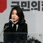 물고 물린 경찰·국민대의 ‘손 털기’…김건희 여사 특검 힘 받나