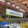 2022 천안시체육회장배 및 충청챔피언십줄넘기대회