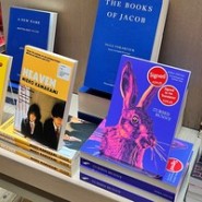[K-Book Trends 50] Export case [Successful Import Case of Korean Literature in the U.K.]