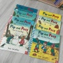 5세 영어그림책 핍앤포지 Pip and posy