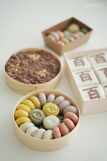 백일상, 첫돌상에 올리는 떡 3종 set : 네이버 블로그