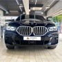 2022년식 BMW X6, 전동사이드스텝 작창으로 멋과 안전 모두 잡았습니다!