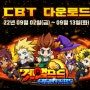 '겟앰프드 파이터즈', CBT 기간 연장 및 이벤트 진행