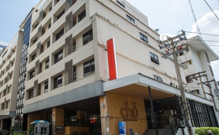 실롬 쏘이 쌈 - 트리니티 실롬 호텔 (Trinity Silom Hotel) - 청논시역 : 네이버 블로그