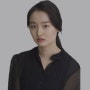[서울연기학원, 드라마캐스팅] tvN 드라마 '작은 아씨들' 주하린 캐스팅 및 촬영후기_비전공자연기학원