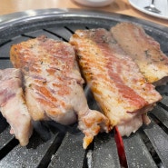 부산 맛집 : 맛있는고기에솜씨를더하다 연산점