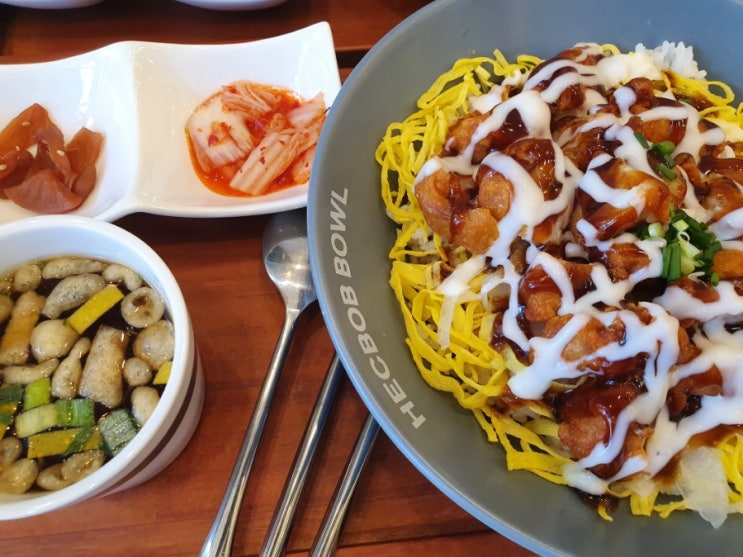 [인천/루원시티] 덮밥집 핵밥 루원시티점 : 네이버 블로그