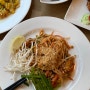 [동탄 맛집] 블리스인시암 ::: 신리천 타이 음식점에서 뿌팟퐁커리, 쏨땀, 똠얌꿍까지
