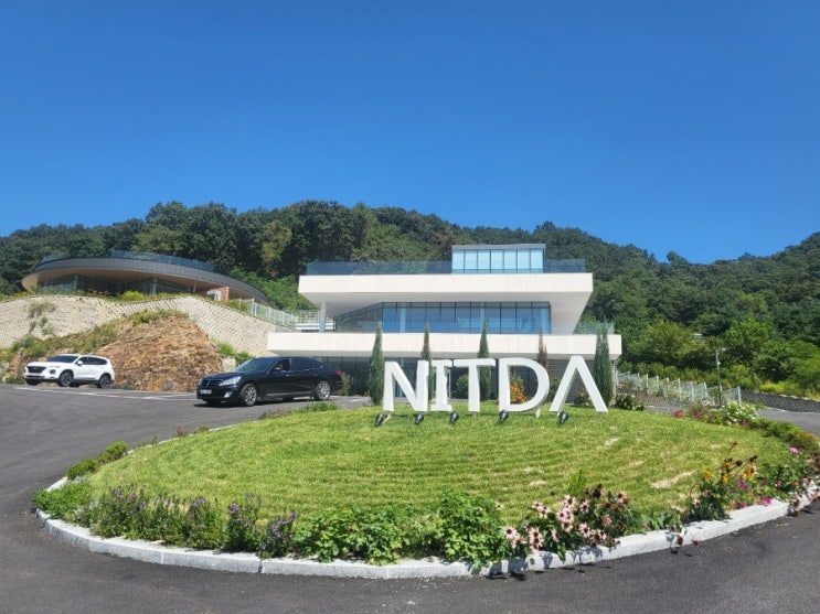 양주 디저트 카페 닛다(NITDA) : 네이버 블로그