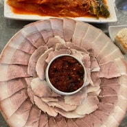 대연동맛집 통령애 수육정말 맛있어요 된장찌개도 짱!