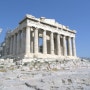 지중해 여행기-그리스(Greece)
