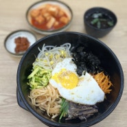 인천 서구 가좌동 찐찐 맛집! 돌솥비빔밥 강추욥,, - 24시전주명가콩나물국밥 가좌점