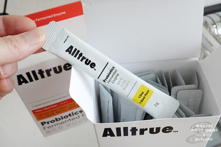 곡물발효효소 올트루(Alltrue) 소화효소 추천~ : 네이버 블로그