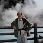 일본 규슈 온천크루즈 여행기