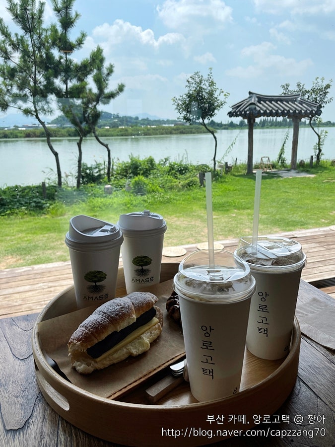 부산 한옥카페 앙로고택