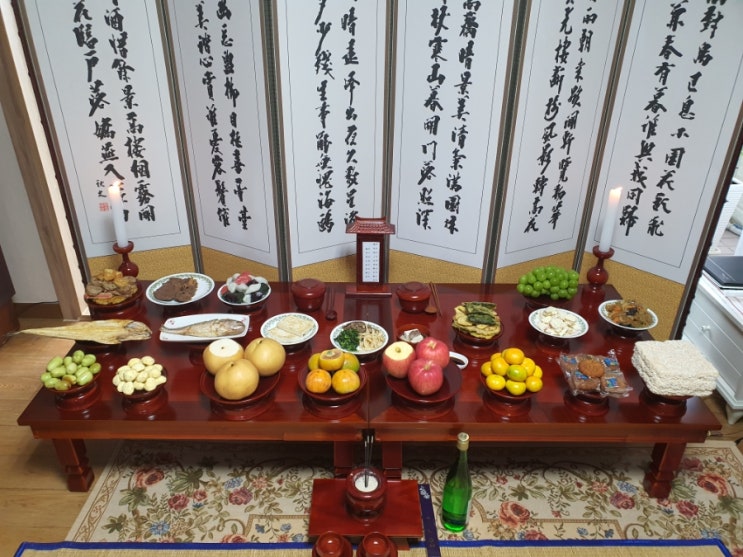 추석 명절 표준 차례상과 시댁 추석 차례상 : 네이버 블로그