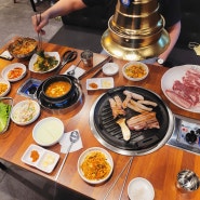 대전 용전동 맛집 : 한마음정육식당, 대전복합터미널맛집, 대전복합터미널삼겹살