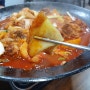 정자동 맛집 - 매운닭볶음탕 전문점 < 유담>