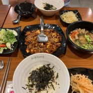 김해 롯데프리미엄 아울렛 알찬 구성의 쭈꾸미 맛집 바보형제 쭈꾸미 내돈내산 리뷰~