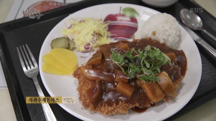 휴게소 맛집 2탄 - 중부내륙고속도로 (충주,괴산,문경,선산,남성주,현풍,영산,남성주,칠서) : 네이버 블로그